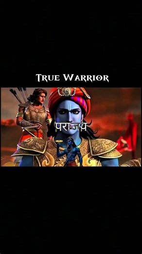 True Warrior | Duty First | Beyond Victory & Defeat ⚔️