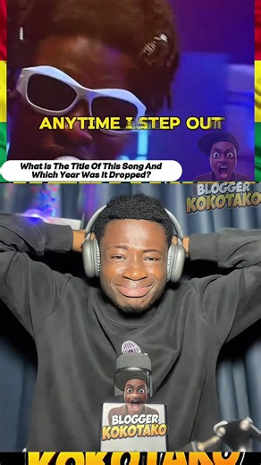 What Is The Title Of This Song And Which Year Was It Dropped?@Lasmid #bloggerkokotako #newsong #lasmid #dahdah #musicreaction @nsromaofficial @✦ 𝐊𝐎𝐅𝐈 𝐁𝐋𝐎𝐆𝐆𝐄𝐑 ✦ @𝐘𝐨𝐮𝐧𝐠S𝐭𝐚𝐫⭐️ @Gistghdotcom @Koko ReactionsTv