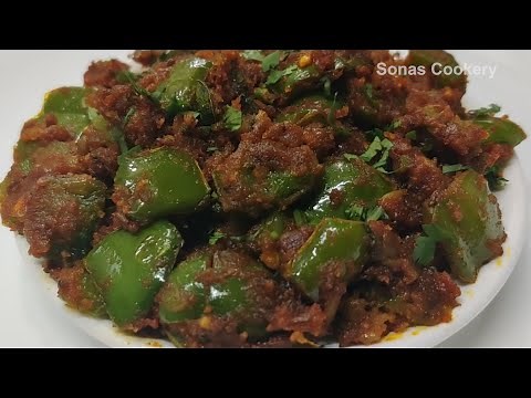 Easy Side Dish Recipe | How To Make Tasty Capsicum Masala