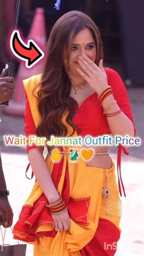 Jannat Jubair Outfit Price Shocked😱?! #jannatzubair #laughterchefs #tvactress #biggboss #ytshorts