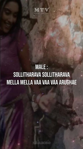 Sollitharava - Majaa (Karaoke With Lyrics) | Vikram | Asin | Vidyasagar | Ayngaran