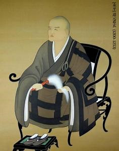 Dogen's Fukanzazengi & The Koan Of Shikantaza