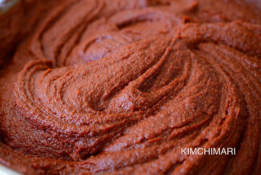 How to make Gochujang at home!