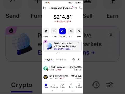 How to add TCP in Quantaa Bot || Is Quantaa Bot Real or Fake? How to deposit in Quantaa.tech ||