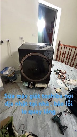 Repairing Japanese domestic Toshiba washing machines at home