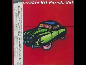 スタンドバイミー～ベン・Ｅ・キング