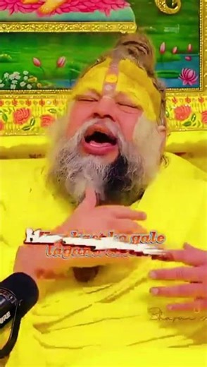 प्रेमानंद महाराज RWA Delhi police constable exam SSC ALL COMPETITIVE EXAM 📖✅🚨✍️🎯