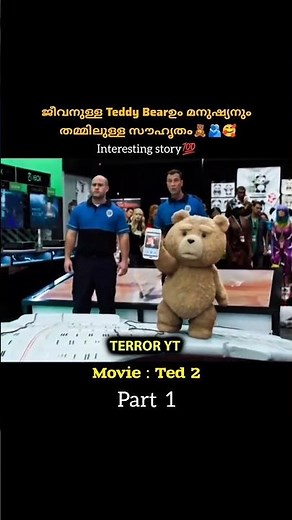 Ted 2 : the intresting of teddy bear movie
