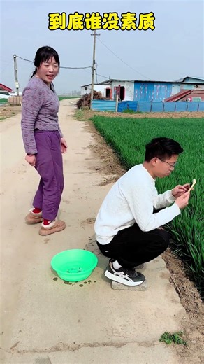 Now your dad is confused, huh #Funny Xuan Mao