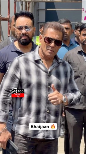 Salman Khan spotted at a Kalina Airport in Mumbai, surrounded by heavy security personnel #shorts