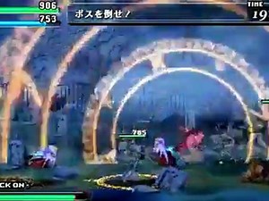 Code of Princess - Gameplay 3