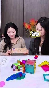 Little Architect Smart Box Building Blocks