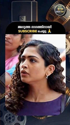 അയ്യോ ചേട്ടാ ചോരാ... Pani Malayalam Movie | Joju George