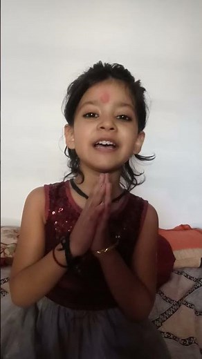 Nilambuj Shyamal Komalangam | neelam bhuj shyam | नीलम भुज श्याम मंत्र | नीलाम्बुजश्यामलकोमलाङ्गं