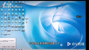 设置网络共享打印机的简单方法