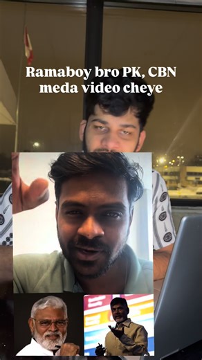 Srikanth b on Instagram: "Ramaboy we missing you and your entertainment 😂💕 @the_ramabooy Stop using abusive language and spreading fake information. #reels #instagood #reelindia❤️❤️ #viral #trendingreelsvideo StopFakeNews SpreadAwareness RespectOthers NoAbuse ThinkBeforeYouShare TruthMatters SocialResponsibility AwarenessVideo PositiveMessage NoToNegativity BeResponsible DigitalAwareness StopMisleading Ramaboy"