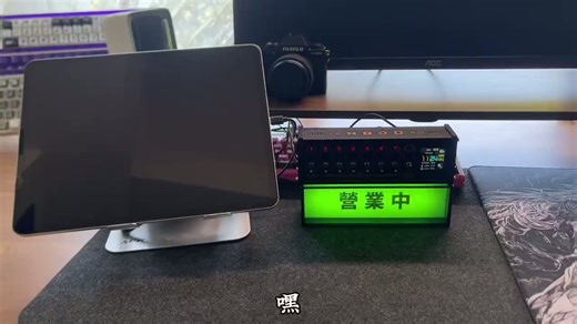 PCDock电脑区块化USB接口多功能桌面多接口扩展坞排插独立开关带供电桌搭贾维斯语音控制器送男朋友礼物 GPX｜8开光 4USB拓展 语音 屏幕/36W