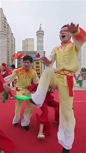 安徽凤阳花鼓戏花鼓灯表演实录Record of the performance of Anhui Fengyang Flower Drum Opera and Flower Drum Lantern