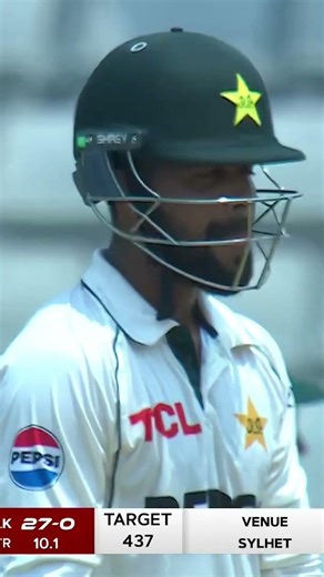 Abdullah Fazal Gone at Crucial Time 😳🏏 #BANvPAK #TestCricket #SportsTV #Shorts M9I1K