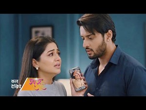 Saru || 14 March || Today Episodel || Rachna Batayegi Ved Se Sambhu Ka Sach