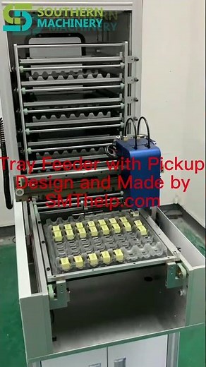 How SMT tray feeder works for Smart EMS factory PCB assembly