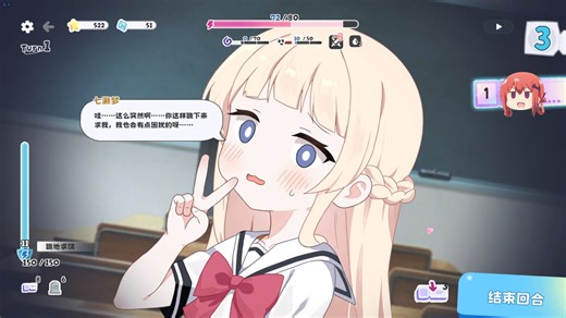 喜欢这种？不用说了，直接电吧！❤️~~手机 + PC 保姆级攻略，小白也能快速掌握~~~!!!DFGFHGGGFJ