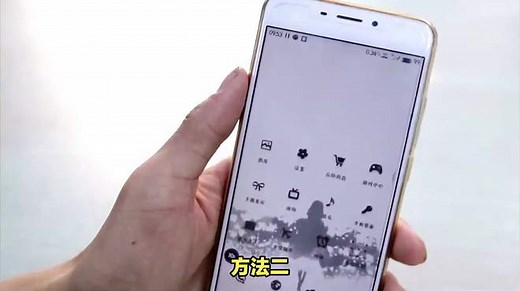 如何手机打开7z文件