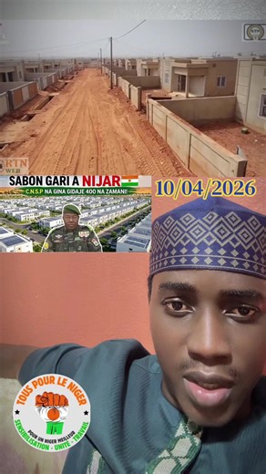 🚨 Le Niger entre dans une nouvelle ère ! Une nouvelle construction des capitales modernes prend forme 🇳🇪✨ 💪 Un symbole fort de développement, d’unité et de solidarité nationale. Vive le Niger 🇳🇪 Vive la jeunesse nigérienne 🔥 Vive la solidarité du peuple ! Tous pour le Niger 🤝🇳🇪 #Niger #PourToi #ForYou #Afrique #ViralAfrica