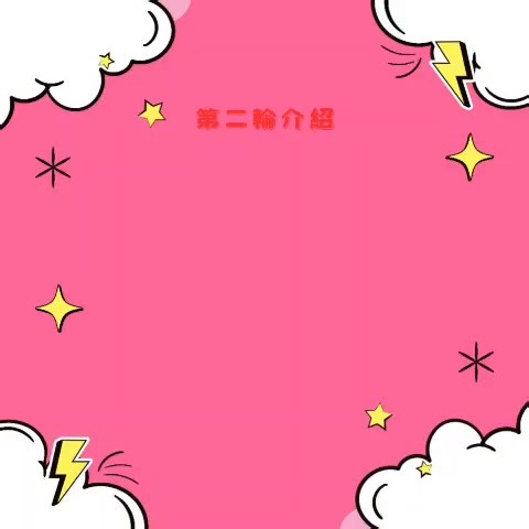 2026年春季Special Offer 歡迎親臨門市 / 到網站選購 https://www.agrade.com.hk/....../2026newyear-up-to-45-offer -------------------------------------------------------------------------- 門市地址:深水埗黃金商場地庫66號鋪 營業時間:星期一至六 早上:10:30至晚上8:30 星期日 早上:10:30 至 晚上8:00 門市電話 : (852) 2152 8000 網上店網址: https://www.agrade.com.hk Carousell店: 9848 1634 零售查詢專員 Whatsapp：9848 1634 #2026年春季SpecialOffer #GE1 #OnePiece #Cinnamoroll #3C認證 #罐頭豬LULU #大麻成 #阿婆 #Marvel #Disney #Sanrio #Moufsand #Kakaofriends #Linefriend #verbatim #ego #infinity