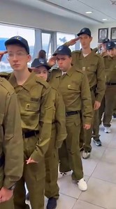 Israeli special force. | Military Freaks