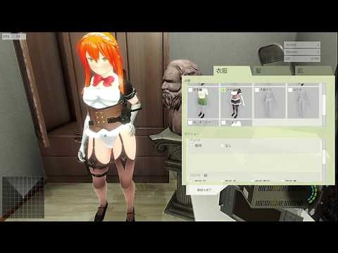 Eliminatorカエデさん