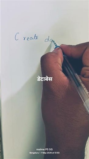 create database
