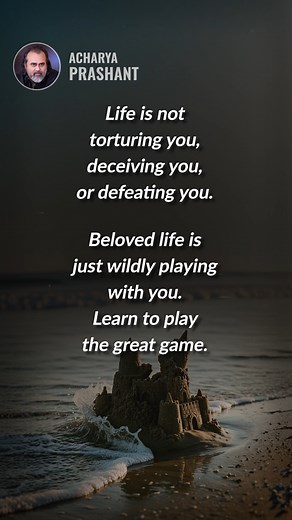 Life A new perspective, a new thought every day. With Acharya Prashant Quotes, discover the words that deepen your understanding and guide your life. To read inspiring thoughts by Acharya Prashant, download the App now 👇 Download Acharya Prashant App https://acharyaprashant.org/app -------------------------------------- #acharyaprashantquotes | PrashantAdvait Foundation