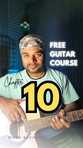 Free guitar lessons Ch.10 #guitar #guitarlesson #guitarlessonsforbeginners #guitarclass