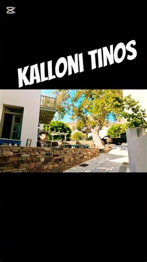 Walking Through the Charming Alleys of Kaloni Village, Tinos 🇬🇷