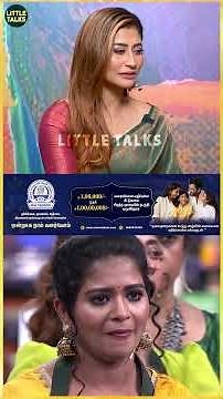 “CWC-லா Favourism இருக்கா? 🤔🔥”| #shorts