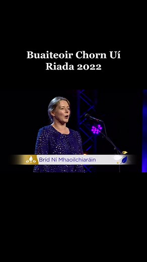 Bríd Ní Mhaoilchiaráin: Tríú Buachan i Sean Nós