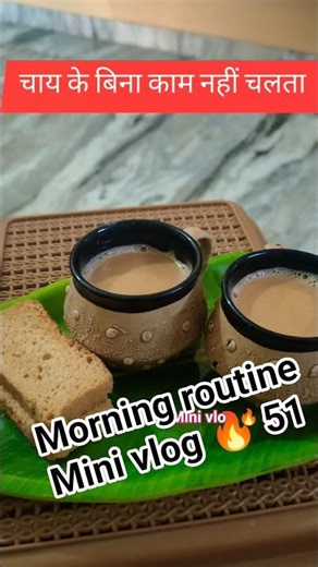 🔥Discipline Life 💯 #morningroutine Morning Motivation #dailyvlog #trending #viralvideo #Fitlife