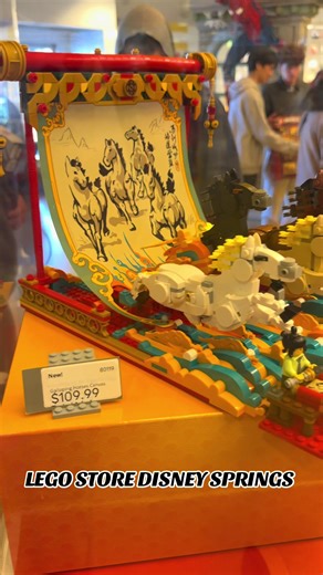 Discover the LEGO Store at Disney Springs Orlando