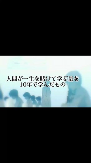 よう実最高！#ホワイトルーム #ようこそ実力至上主義の教室へ #ラノベ #漫画動画 #バレンタイン