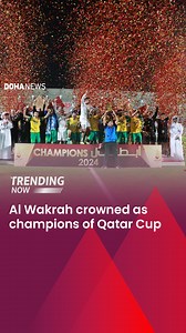 Al Wakrah make history by clinching their second Qatar Cup victory in a nail-biting final against the favoured Al Rayyan who had previously won the cup four times. | Doha News