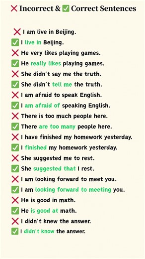 十组简单英语句子Incorrect & Correct Sentences#國中英語 #english #englishlearning