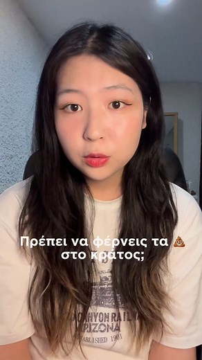 Pauline Lee on Instagram: "3 facts για τη Β.Κορέα - Τσεκάρετε το YouTube channel μου @paulinilee για άλλα 5 facts σχετικά με τη Β.Κορέα #facts #ασια #κορεα #βορεια"
