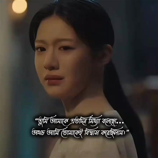“𝑩𝒆𝒉𝒊𝒏𝒅 𝑷𝒓𝒐𝒇𝒆𝒔𝒔𝒐𝒓 𝑱𝒆𝒐𝒏” 🖤 PART 06 — The Locked Room 🌑 “Oppa… please open the door…” শব্দটা মাথার ভেতর বারবার প্রতিধ্বনিত হতে লাগল। Y/N হঠাৎ চোখ খুলে তাকাল। তার সামনে Jungkook দাঁড়িয়ে। কিন্তু এবার তার চোখে সেই কঠোরতা নেই—আছে ভয়। Y/N: “আমি… তোমাকে আগে থেকেই চিনতাম, তাই না?” JK কিছুক্ষণ চুপ করে রইল। তারপর ধীরে বলল— JK: “হ্যাঁ।” একটা ছোট্ট উত্তর। কিন্তু Y/N-এর পৃথিবী যেন থেমে গেল। Y/N: “কত বছর ধরে?” JK: “সাত বছর।” Y/N-এর চোখে পানি জমে উঠল। Y/N: “তাহলে তুমি এতদিন আমাকে মিথ্যা 