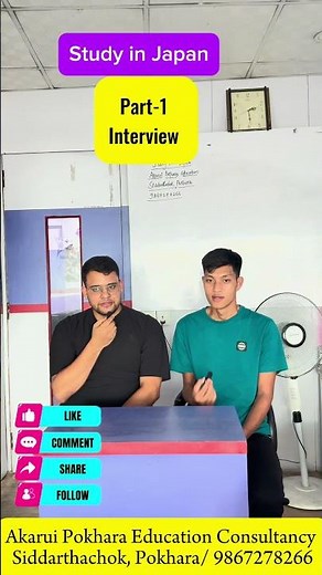 Japanese Interview Part 1 | JLPT N5 Beginner Practice | 面接練習① | Japanese Conversation