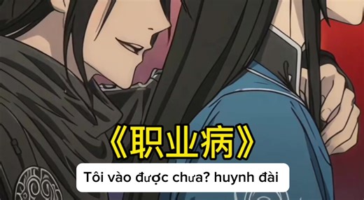 vị đạo hữu này không biết huynh làm nghề gì mà có cái bệnh nghề nghiệp hơi...🤣#hoathinhtrungquoc #meoluoireview