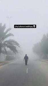 Lahore ❤ | View of Lahore