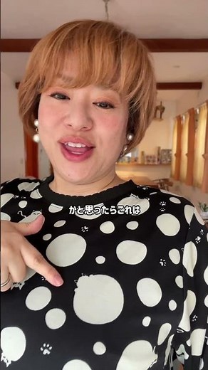 [Chubby's Glamorous Shop] Azunou Azuooraka's Lucky Bag 2026 unboxing video!