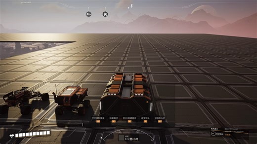 【幸福工厂模组】FirstPersonVehicles