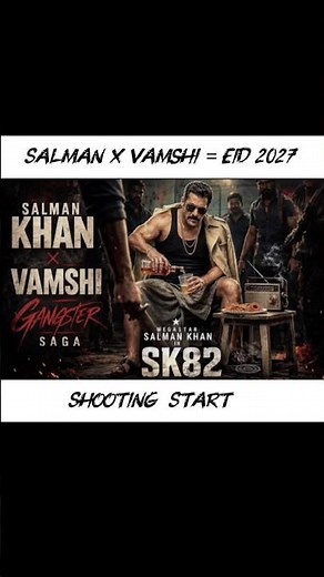 Salman Khan x Vamshi Paidipally Movie Update | Salman Khan | #movie #trailer #vamshipaidipally